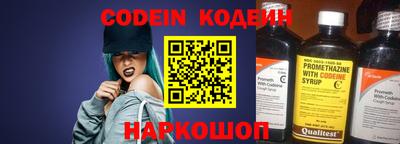 бутик Донской