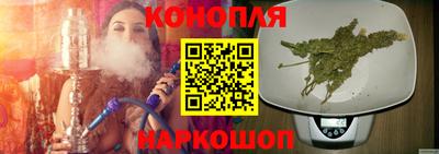 бутик Донской