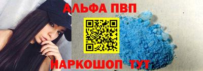 бутик Донской