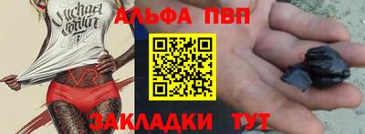 дмт Донецк
