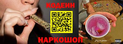 прущие крисы Дубна