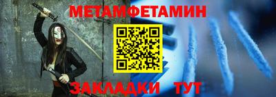 синтетический гашиш Азнакаево