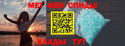 MDMA Premium VHQ Абакан