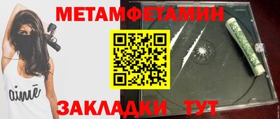 дмт Донецк
