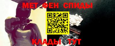 дмт Донецк