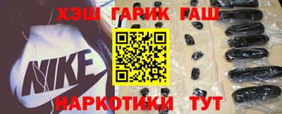 бутик Донской