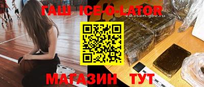 прущие крисы Дубна