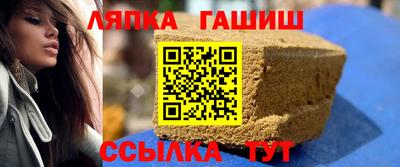 бутик Донской