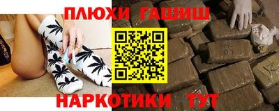 бутик Донской