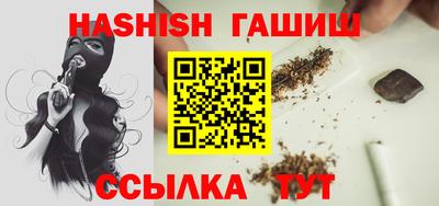 прущие крисы Дубна