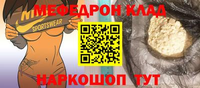 прущие крисы Дубна