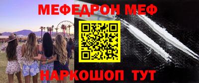 дмт Донецк