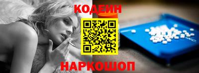 дмт Донецк