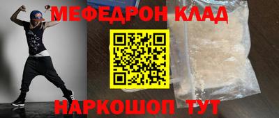 бутик Донской