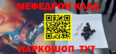 дмт Донецк