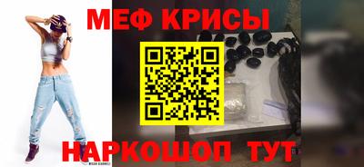 бутик Донской