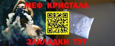 дмт Донецк