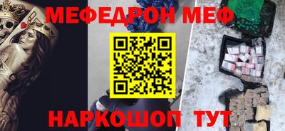 бутик Донской