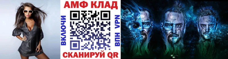 Метамфетамин винт  где найти наркотики  Тайшет 
